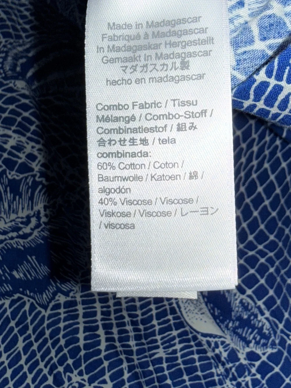 NWT J. Crew Blue and White Shell-Print Short Sleeve Button-Down Shirt-M